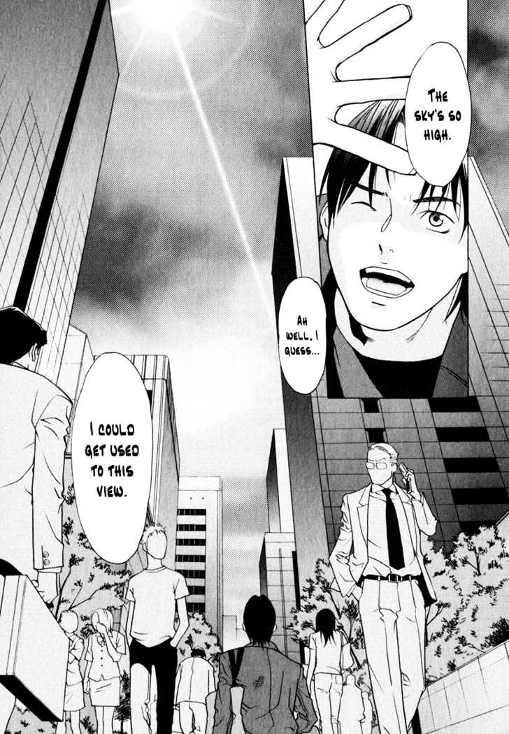 Girlfriend Chapter 1.3 page 7 - Vol.01 Chapter 3