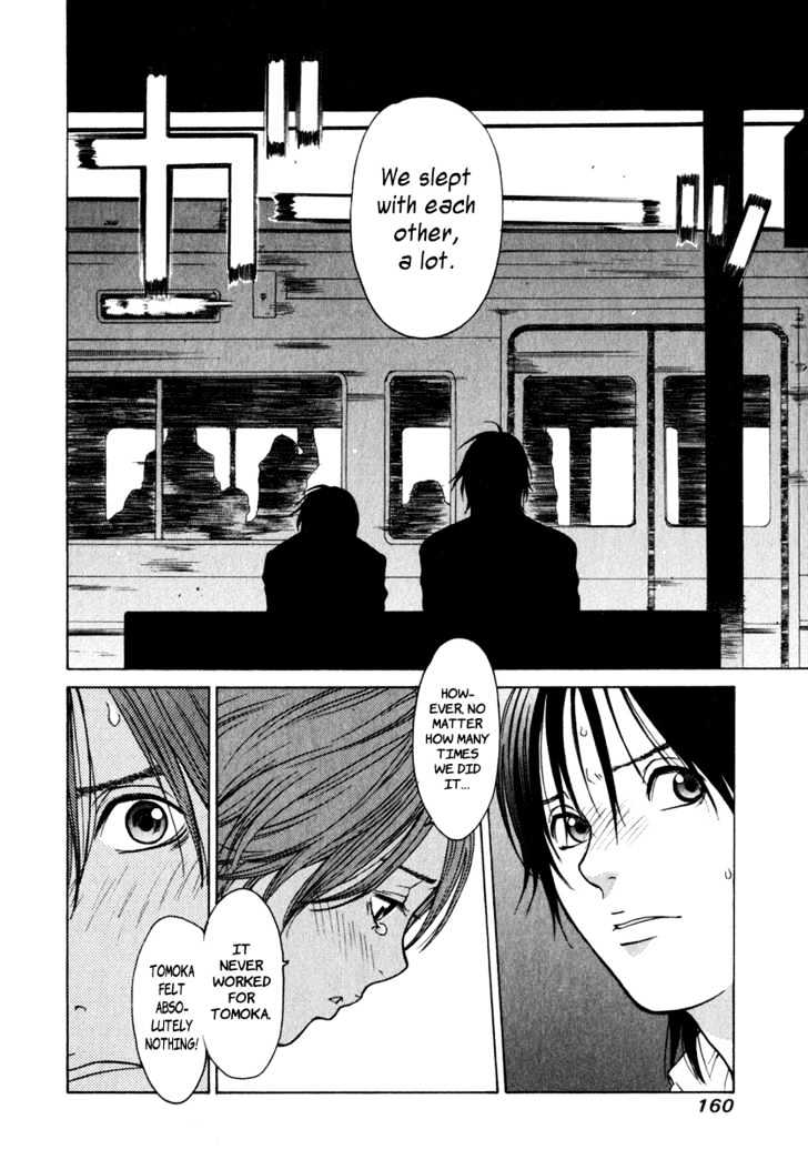 Girlfriend Chapter 1.4 page 10 - Vol.01 Chapter 4