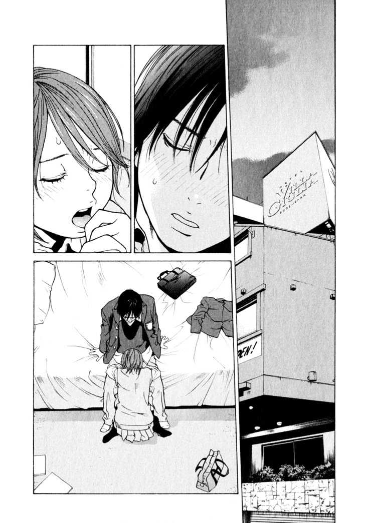 Girlfriend Chapter 1.4 page 14 - Vol.01 Chapter 4
