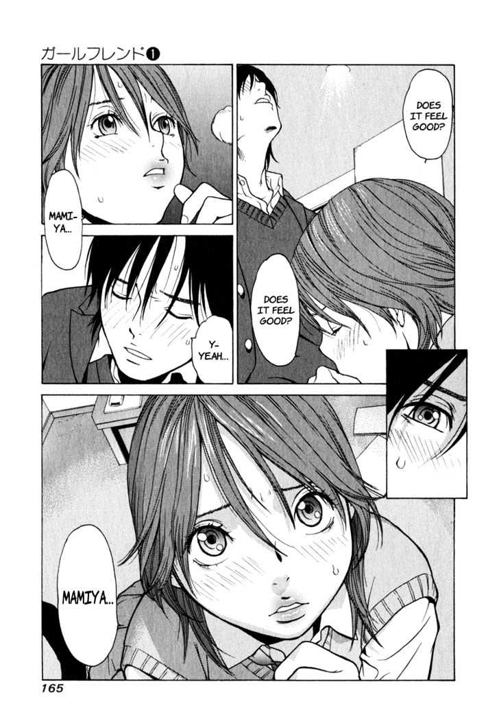 Girlfriend Chapter 1.4 page 15 - Vol.01 Chapter 4