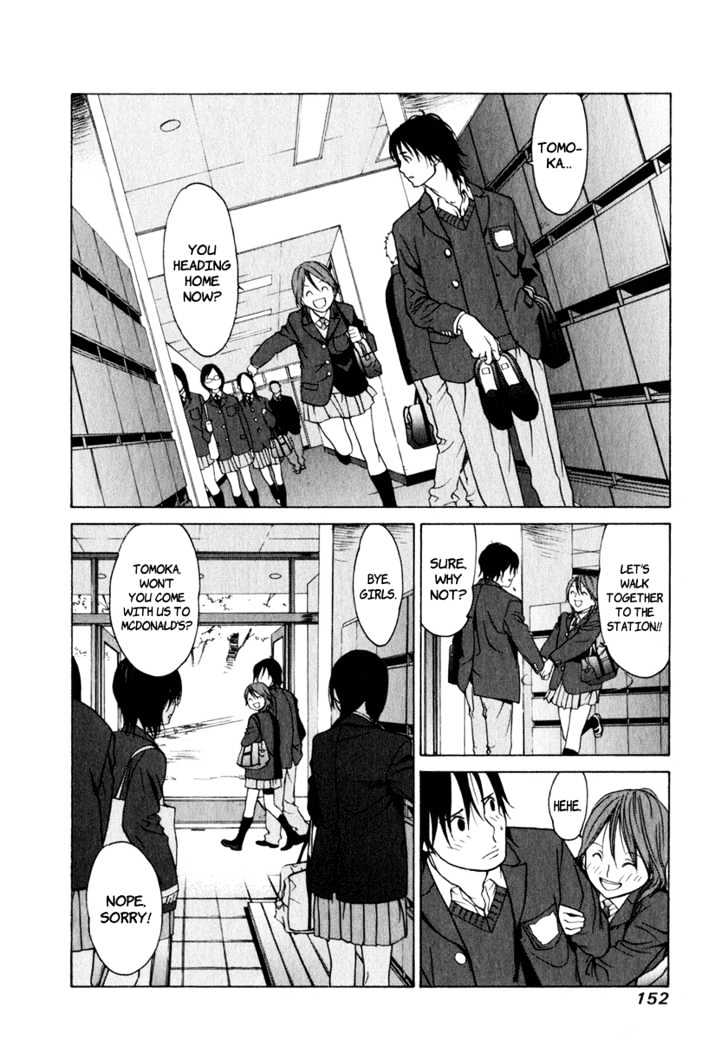 Girlfriend Chapter 1.4 page 2 - Vol.01 Chapter 4