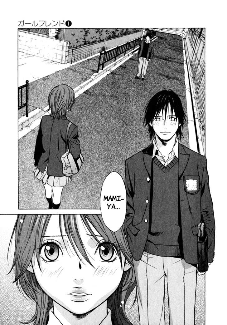 Girlfriend Chapter 1.4 page 21 - Vol.01 Chapter 4