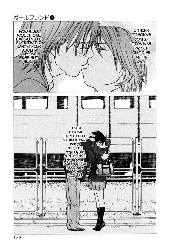 Girlfriend Chapter 1.4 page 23 - Vol.01 Chapter 4
