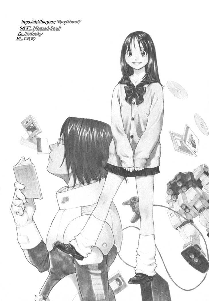 Girlfriend Chapter 1.4 page 24 - Vol.01 Chapter 4