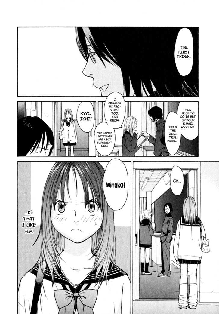 Girlfriend Chapter 1.4 page 26 - Vol.01 Chapter 4