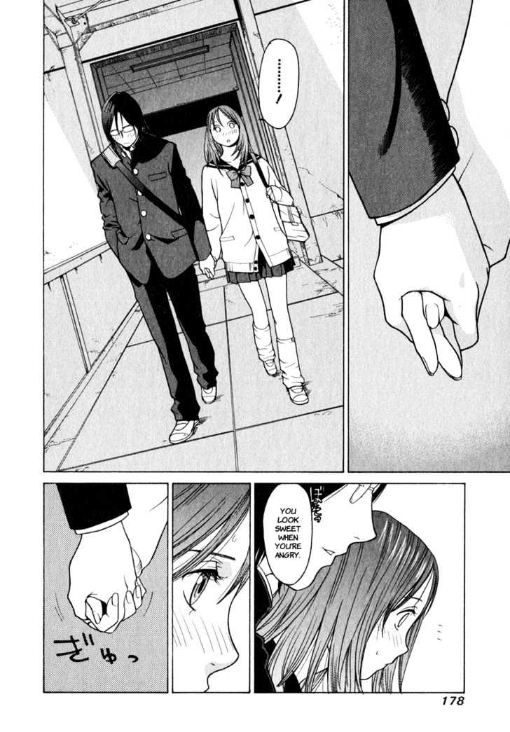 Girlfriend Chapter 1.4 page 28 - Vol.01 Chapter 4