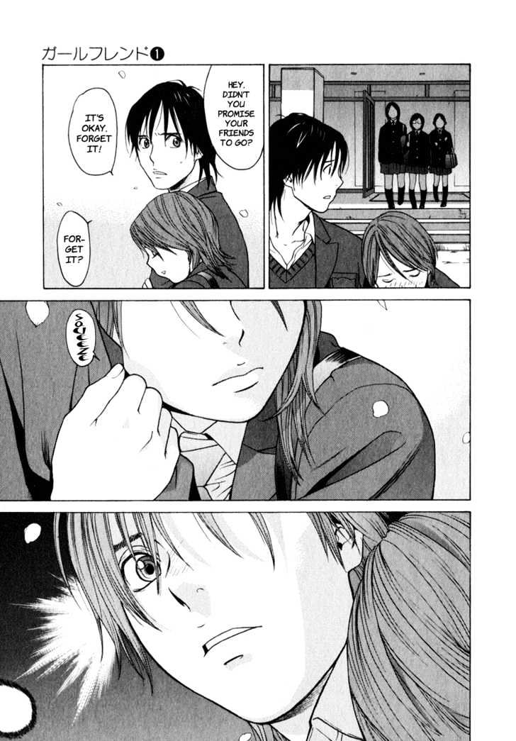 Girlfriend Chapter 1.4 page 3 - Vol.01 Chapter 4