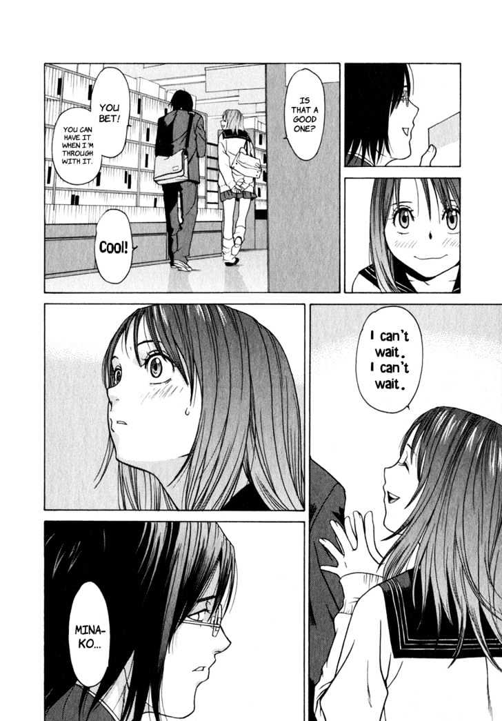 Girlfriend Chapter 1.4 page 32 - Vol.01 Chapter 4