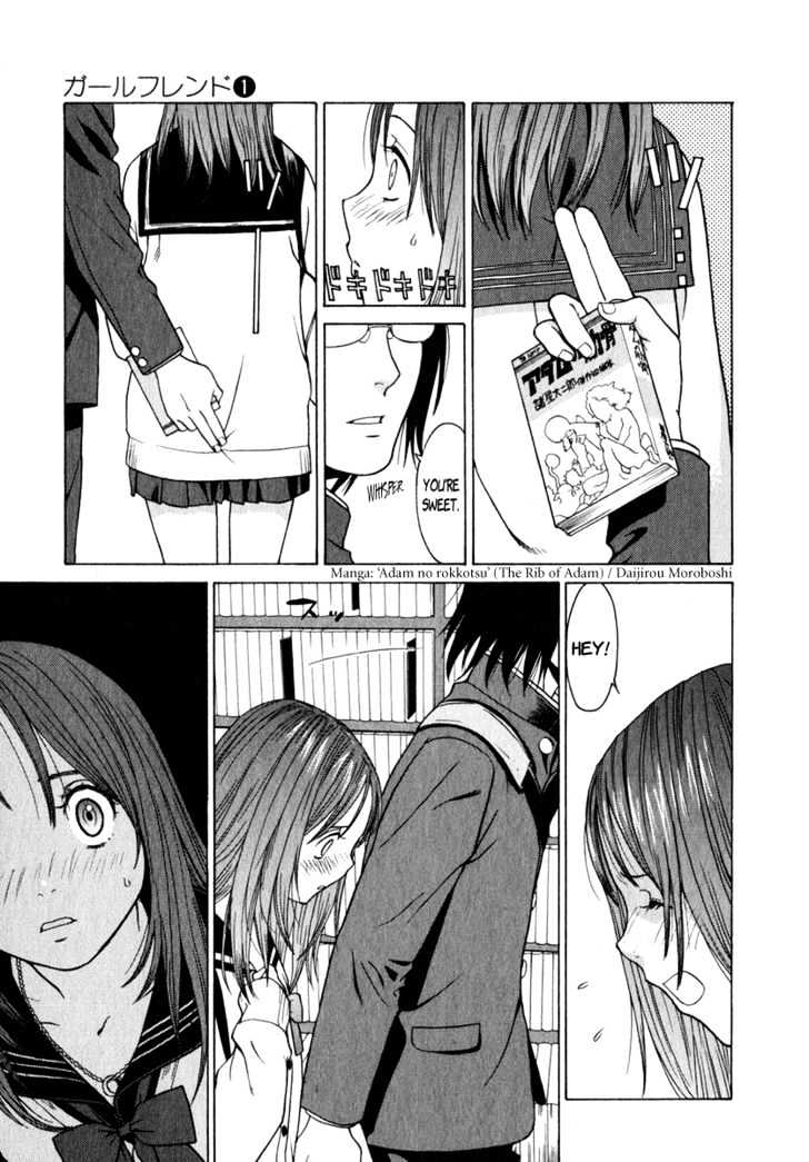 Girlfriend Chapter 1.4 page 33 - Vol.01 Chapter 4