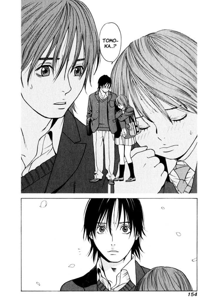 Girlfriend Chapter 1.4 page 4 - Vol.01 Chapter 4