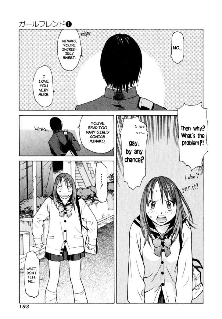 Girlfriend Chapter 1.4 page 43 - Vol.01 Chapter 4
