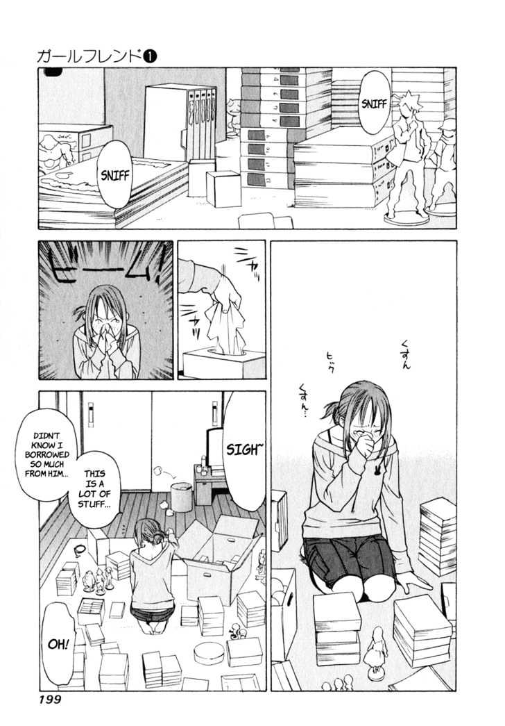 Girlfriend Chapter 1.4 page 49 - Vol.01 Chapter 4
