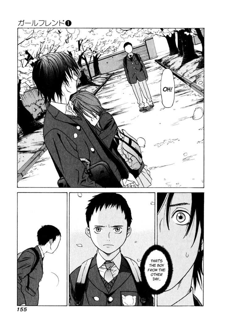Girlfriend Chapter 1.4 page 5 - Vol.01 Chapter 4