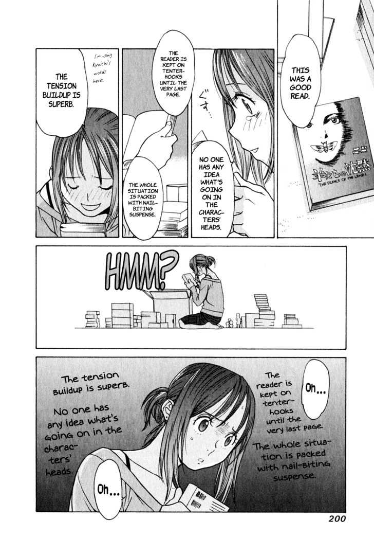 Girlfriend Chapter 1.4 page 50 - Vol.01 Chapter 4