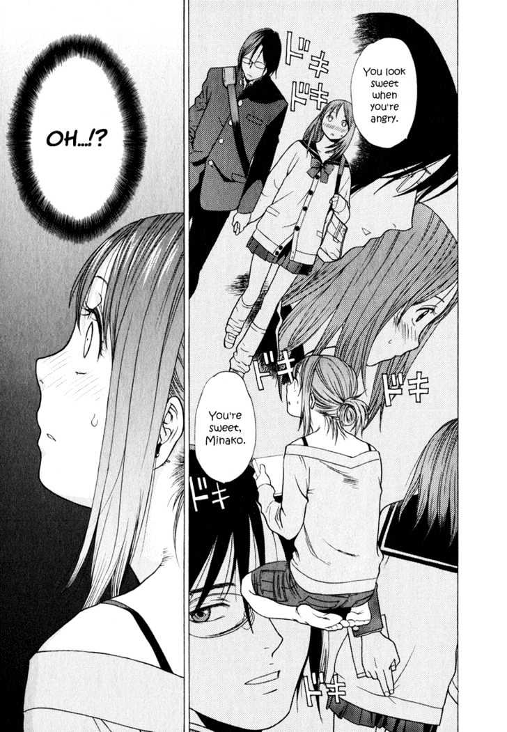 Girlfriend Chapter 1.4 page 51 - Vol.01 Chapter 4