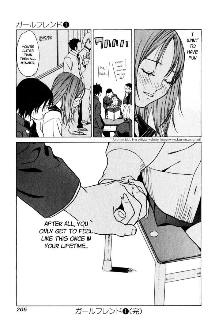 Girlfriend Chapter 1.4 page 55 - Vol.01 Chapter 4