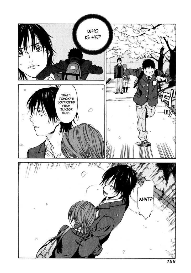 Girlfriend Chapter 1.4 page 6 - Vol.01 Chapter 4