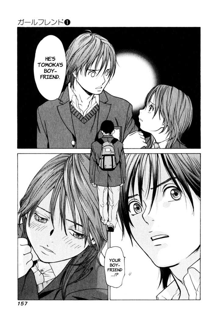 Girlfriend Chapter 1.4 page 7 - Vol.01 Chapter 4
