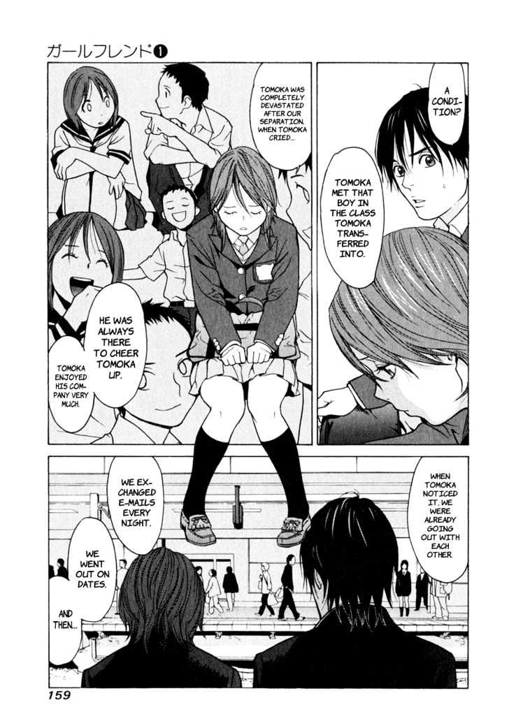Girlfriend Chapter 1.4 page 9 - Vol.01 Chapter 4