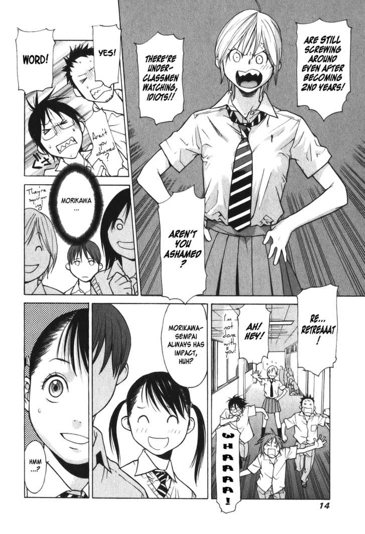 Girlfriend Chapter 2.1 page 14 - Vol.02 Chapter 1