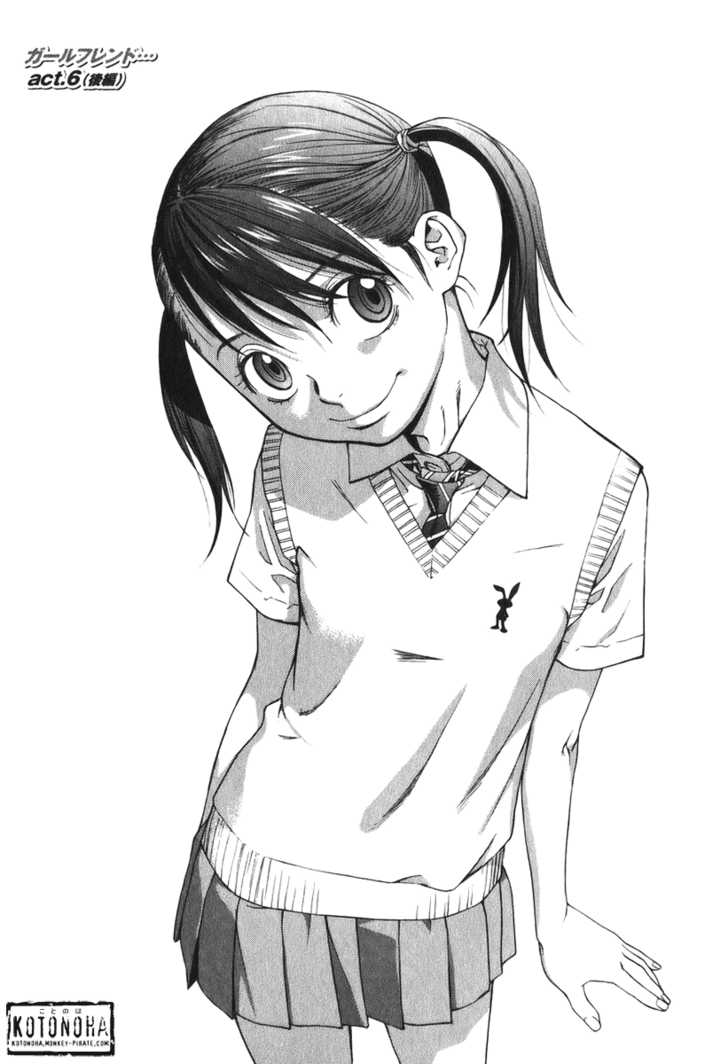 Girlfriend Chapter 2.1 page 32 - Vol.02 Chapter 1