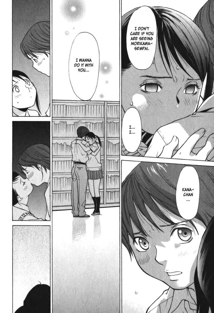 Girlfriend Chapter 2.1 page 44 - Vol.02 Chapter 1