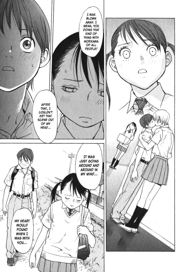Girlfriend Chapter 2.2 page 1 - Vol.02 Chapter 2