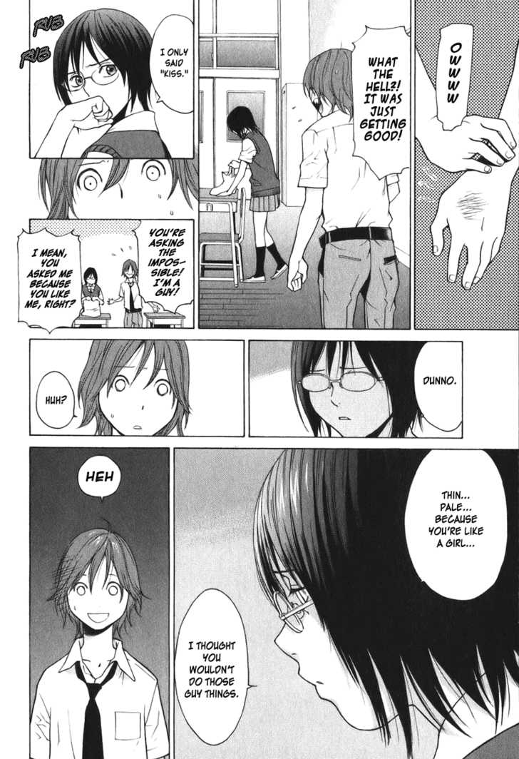 Girlfriend Chapter 2.2 page 10 - Vol.02 Chapter 2