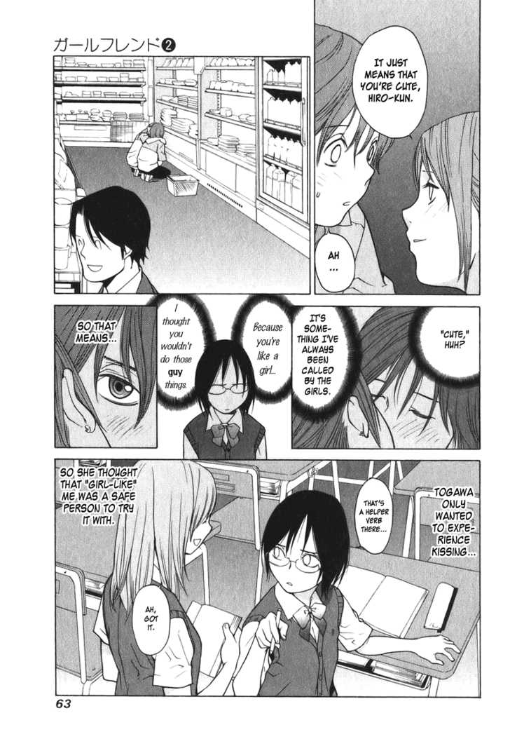 Girlfriend Chapter 2.2 page 13 - Vol.02 Chapter 2
