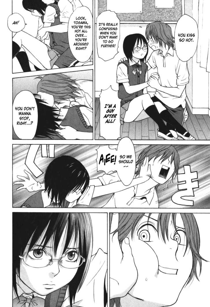Girlfriend Chapter 2.2 page 20 - Vol.02 Chapter 2