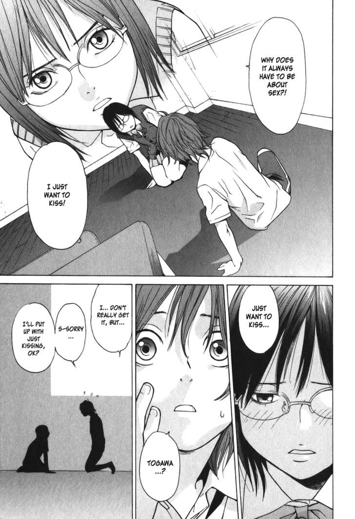 Girlfriend Chapter 2.2 page 21 - Vol.02 Chapter 2
