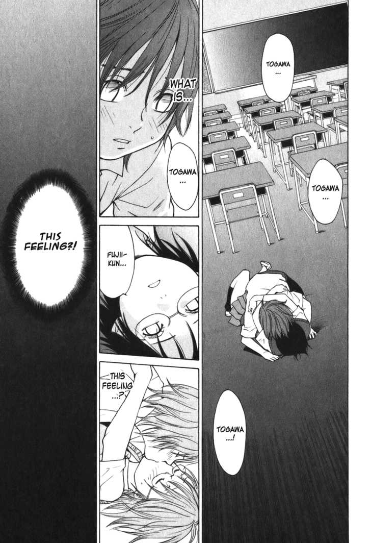 Girlfriend Chapter 2.2 page 23 - Vol.02 Chapter 2