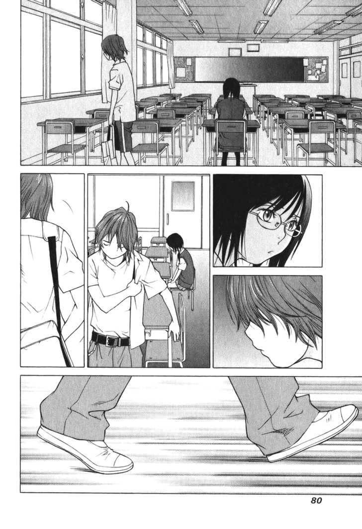 Girlfriend Chapter 2.2 page 30 - Vol.02 Chapter 2