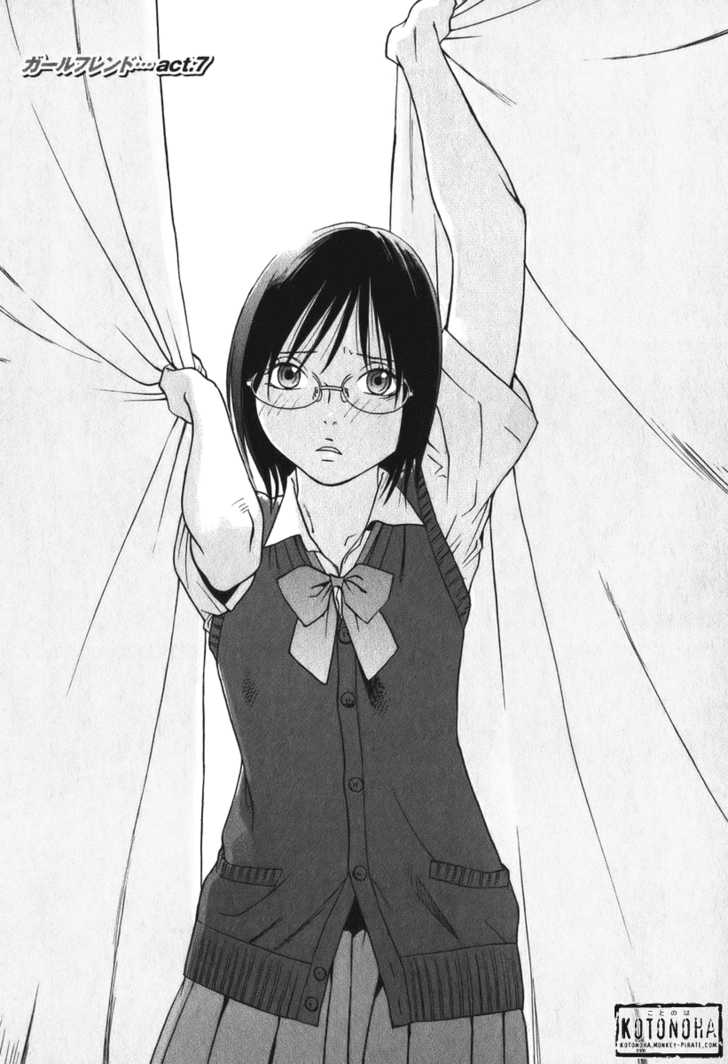 Girlfriend Chapter 2.2 page 8 - Vol.02 Chapter 2