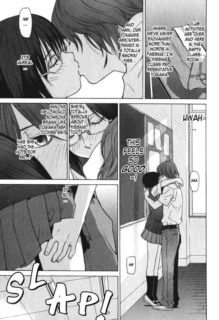 Girlfriend Chapter 2.2 page 9 - Vol.02 Chapter 2