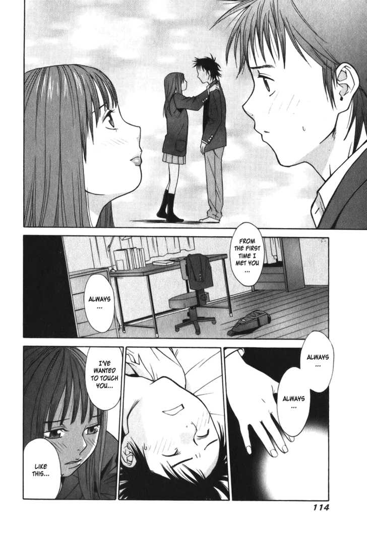 Girlfriend Chapter 2.3 page 14 - Vol.02 Chapter 3