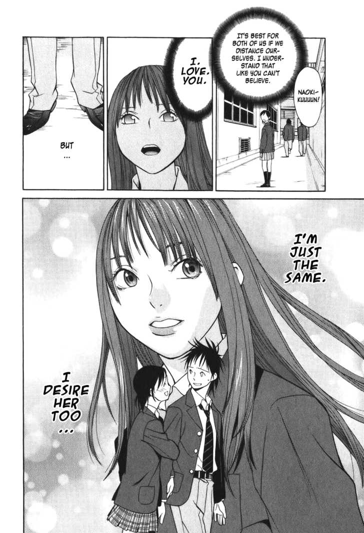 Girlfriend Chapter 2.3 page 22 - Vol.02 Chapter 3