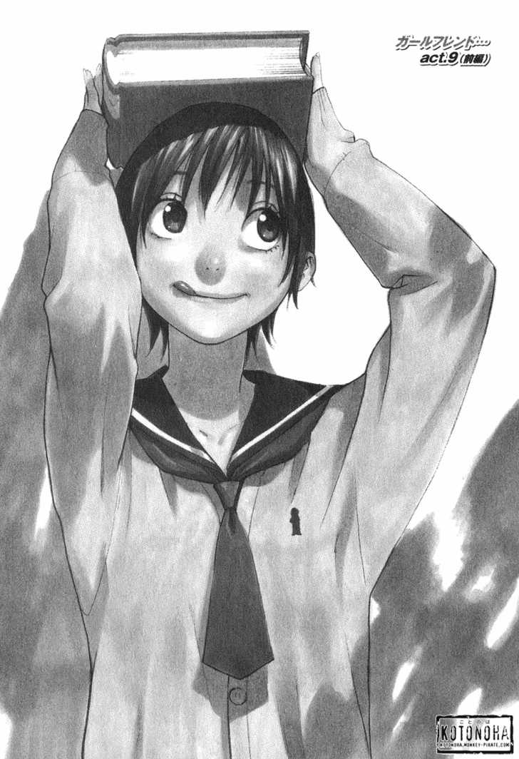 Girlfriend Chapter 2.3 page 24 - Vol.02 Chapter 3