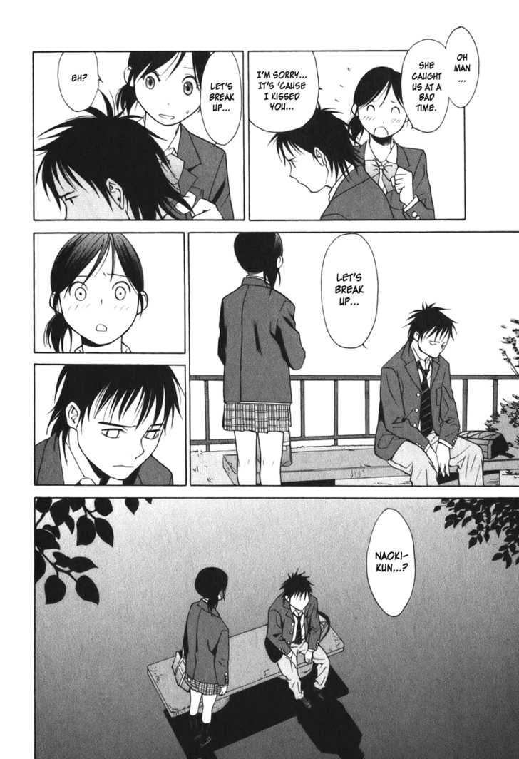 Girlfriend Chapter 2.3 page 4 - Vol.02 Chapter 3