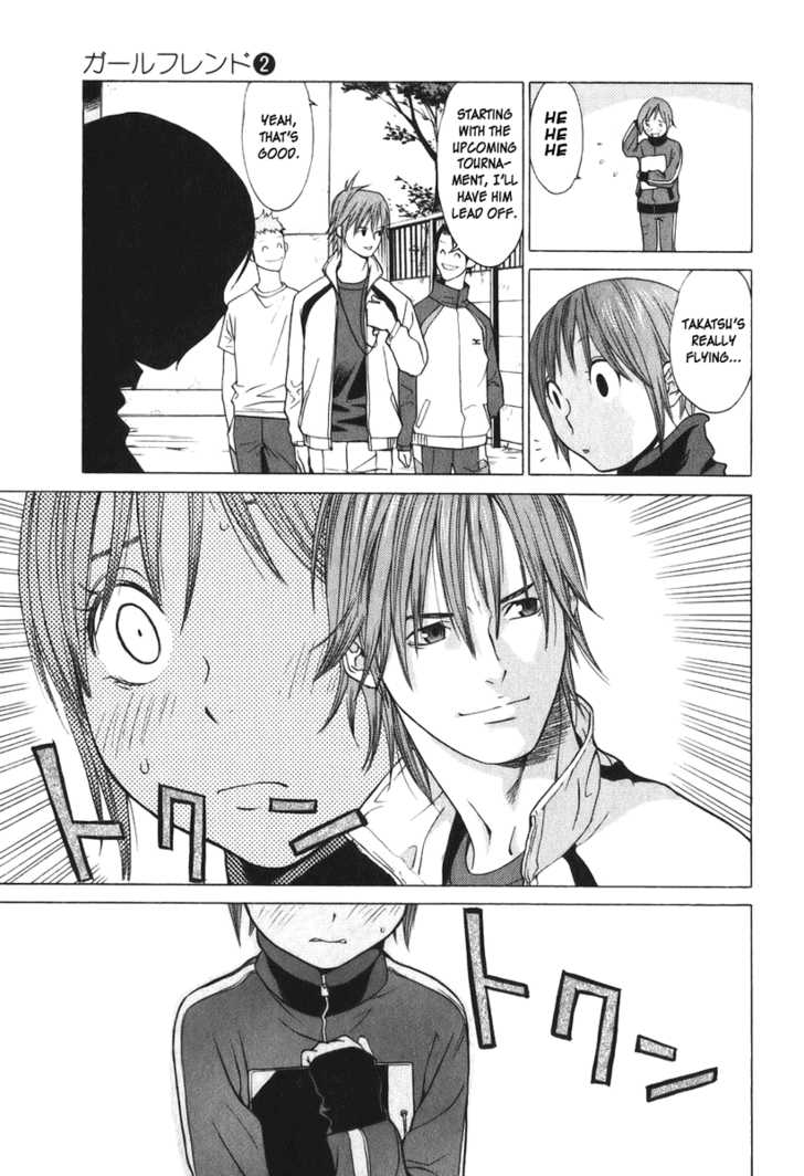Girlfriend Chapter 2.3 page 49 - Vol.02 Chapter 3