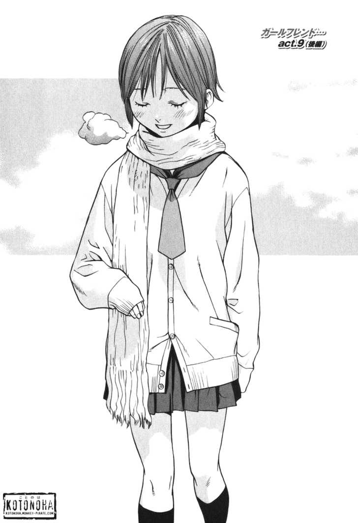 Girlfriend Chapter 2.3 page 52 - Vol.02 Chapter 3