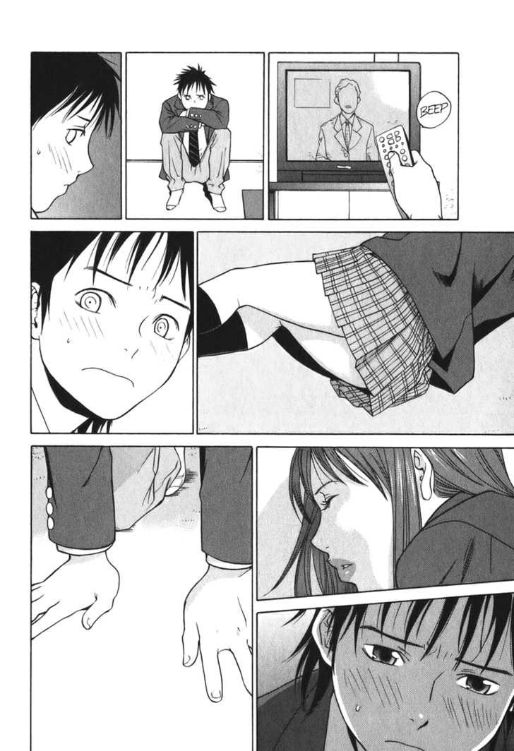 Girlfriend Chapter 2.3 page 6 - Vol.02 Chapter 3