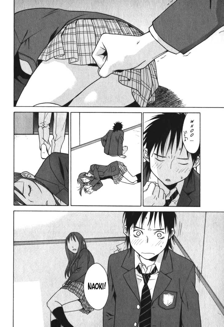 Girlfriend Chapter 2.3 page 8 - Vol.02 Chapter 3