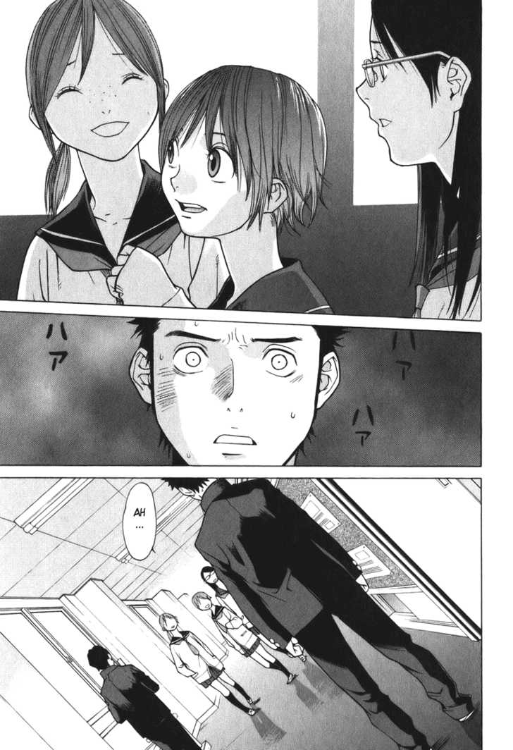 Girlfriend Chapter 2.4 page 11 - Vol.02 Chapter 4