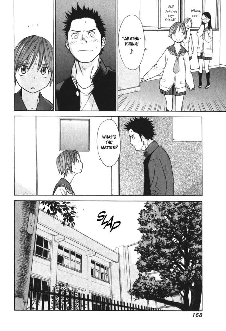 Girlfriend Chapter 2.4 page 12 - Vol.02 Chapter 4
