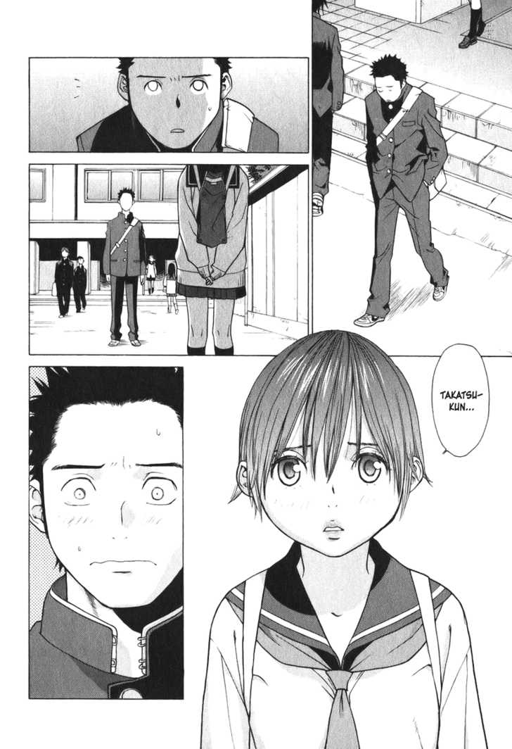 Girlfriend Chapter 2.4 page 18 - Vol.02 Chapter 4