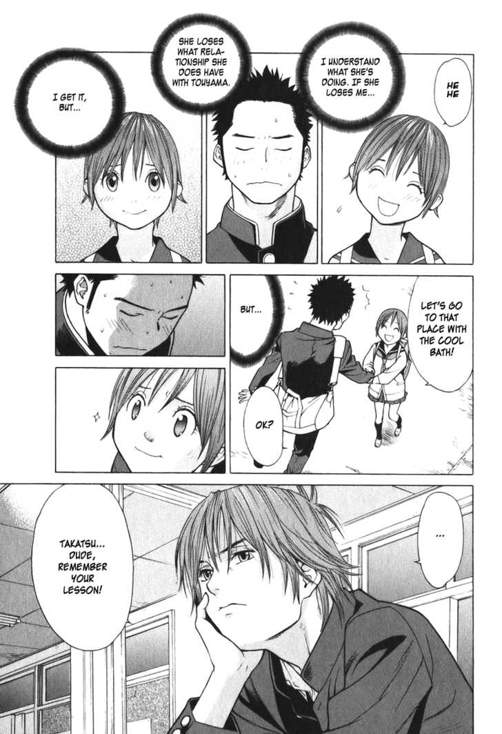 Girlfriend Chapter 2.4 page 19 - Vol.02 Chapter 4