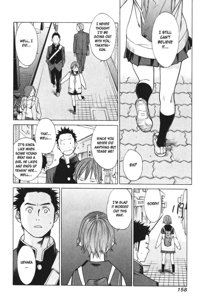 Girlfriend Chapter 2.4 page 2 - Vol.02 Chapter 4