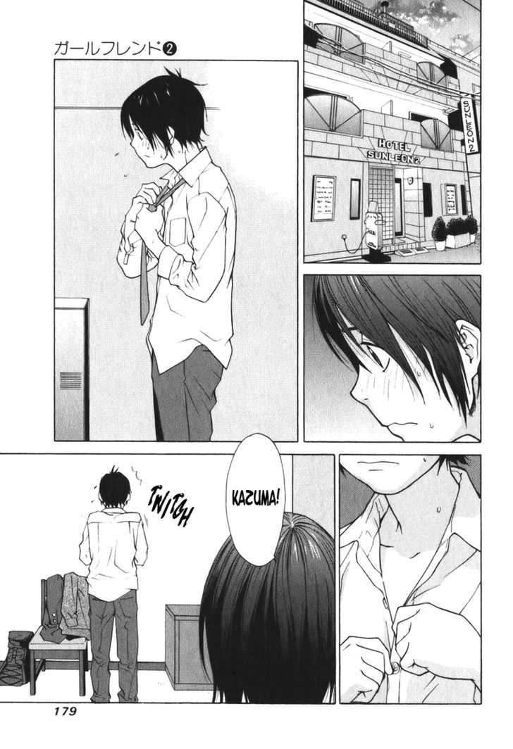 Girlfriend Chapter 2.4 page 23 - Vol.02 Chapter 4