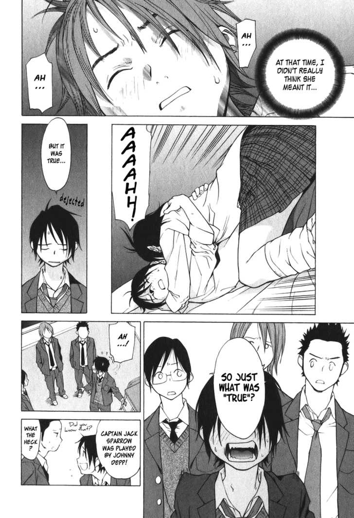 Girlfriend Chapter 2.4 page 30 - Vol.02 Chapter 4